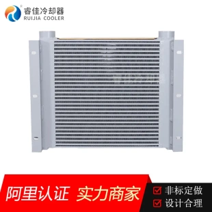 风冷却器机械散热器AH1215热交换器12V24V散热风扇液压油散热器