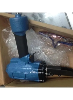 泰发TF拔（起）钉枪FF90 买就送美特T50SC拔钉枪