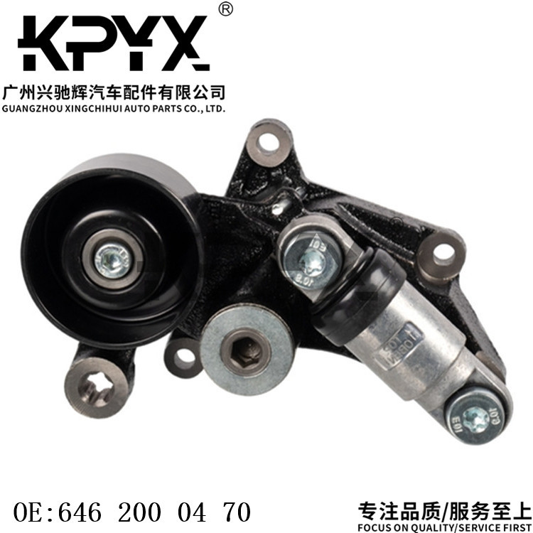 适用奔驰W203W211S203涨紧轮总成
