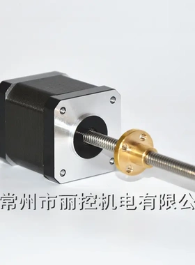 |42丝杆电机|42BYGH47-1684A-100S|可|T8*8