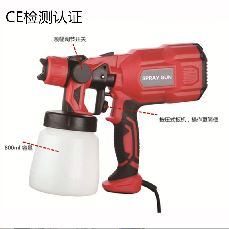 手提式气动工具 锂电高雾化高压电动喷枪 大容量喷枪插di,五金/工具,电动喷涂机,淘宝优惠券,粉丝福利购,淘宝优惠卷
