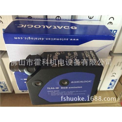 DATALOGIC原装正品TL46-W-815G