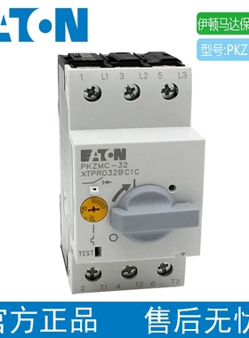 EATON/伊顿 马达保护断路器PKZMC-32 XTPR010BC1C PKZMC
