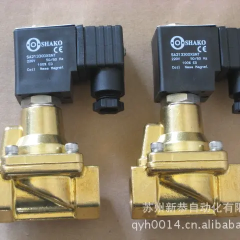 新恭电磁阀PU225S-04-AC220V