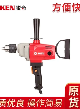 锐奇搅拌钻6816N 多功能冲击钻 大功率塑料木材飞机钻手电钻