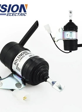 16851-60014 发电机配件停车电磁阀电磁铁熄火电磁阀15471-60010