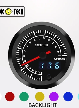 SINCOTECH高速步进电机2吋7彩LED数码表空燃比黑色52mm DO6368