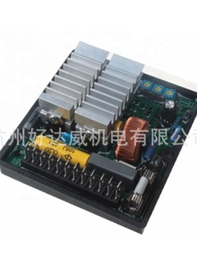 Mecc Alte AVR SR7-2G 064-86500 SDMO 330430237