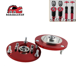 适用宝马E46 3 Series E36 E30 E36 E46 Z3外倾角避震前顶部支架