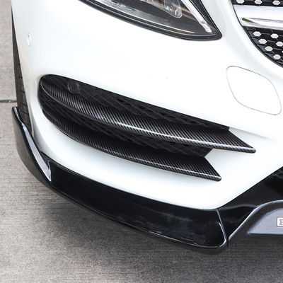 适用于奔驰新C级改装前唇风刀