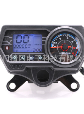 摩托车改装LED液晶数字仪表CG125车型150