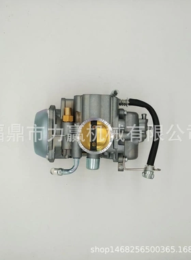 摩托车化油器 适用于Quadrunner 250 LTF250 1990-1999