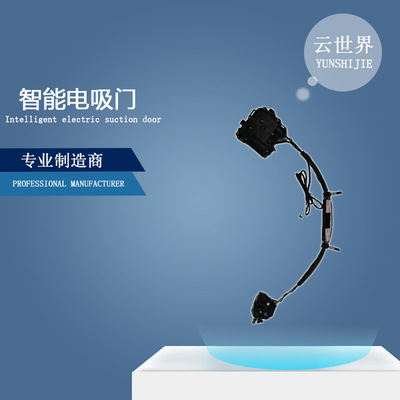 原厂适用丰田TOYOTA海外普拉多