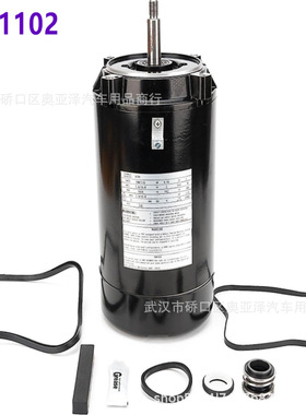 UST1102 UST1072 UST1152 UST1202 游泳池泵电机 适用于 Hayward