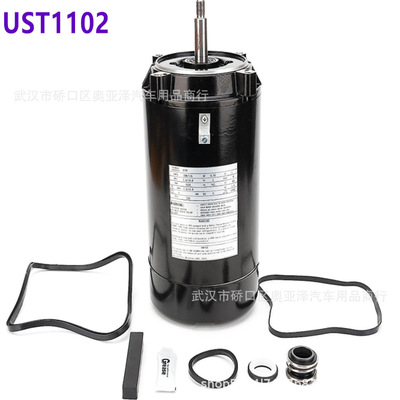 UST1102 UST1072 UST1152 UST1202 游泳池泵电机 适用于 Hayward