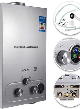 VEVOR18L壁挂式天然气液化煤气气热水器家用自动快速燃气热水器厂