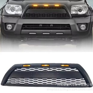 GRILLE 適用于06 09豐田超霸中網 4RUNNER 2009超霸前臉 2006