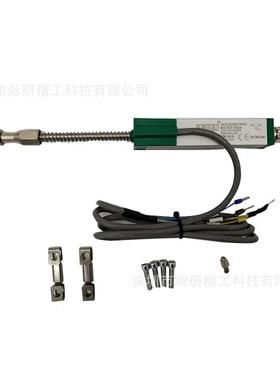 SONSEIKO微型自动复位位移传感器   注塑机顶针电子尺