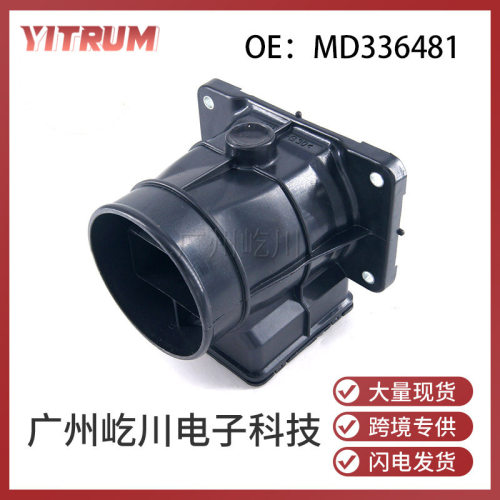 MD336481适用于三菱汽车配件空气