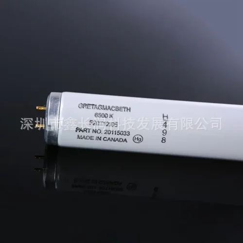 D65标准光源箱加拿大麦克贝斯