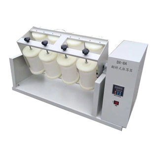 20A工位平板振荡器360度旋摇瓶机 全自动翻转摇床DX