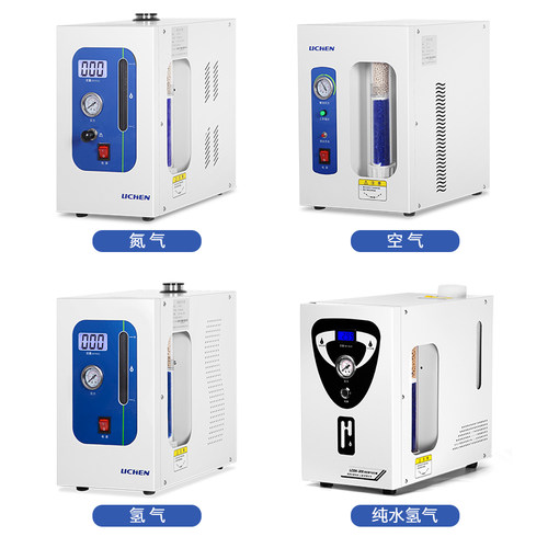 氢气发生器高纯空气氮气气体发生器实验室富氢机气相色谱仪用