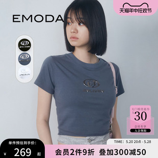 新款 EMODAENLIVEN标志2024夏季 日系简约风垫肩正肩T恤上衣女