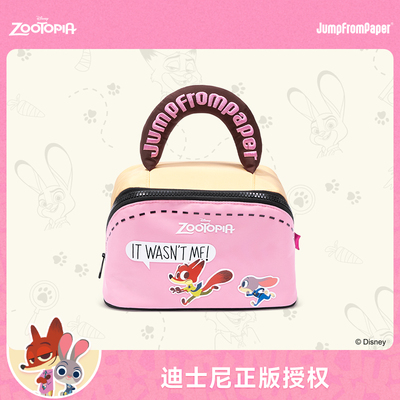 JumpFromPaper Disney/迪士尼疯狂动物城甜甜圈化妆包女神节礼物