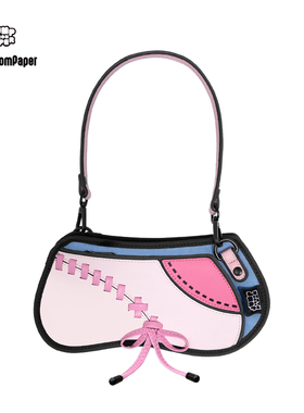 JumpFromPaper沙丘包通勤包腋下斜挎包女包单肩包女生生日礼物JFP