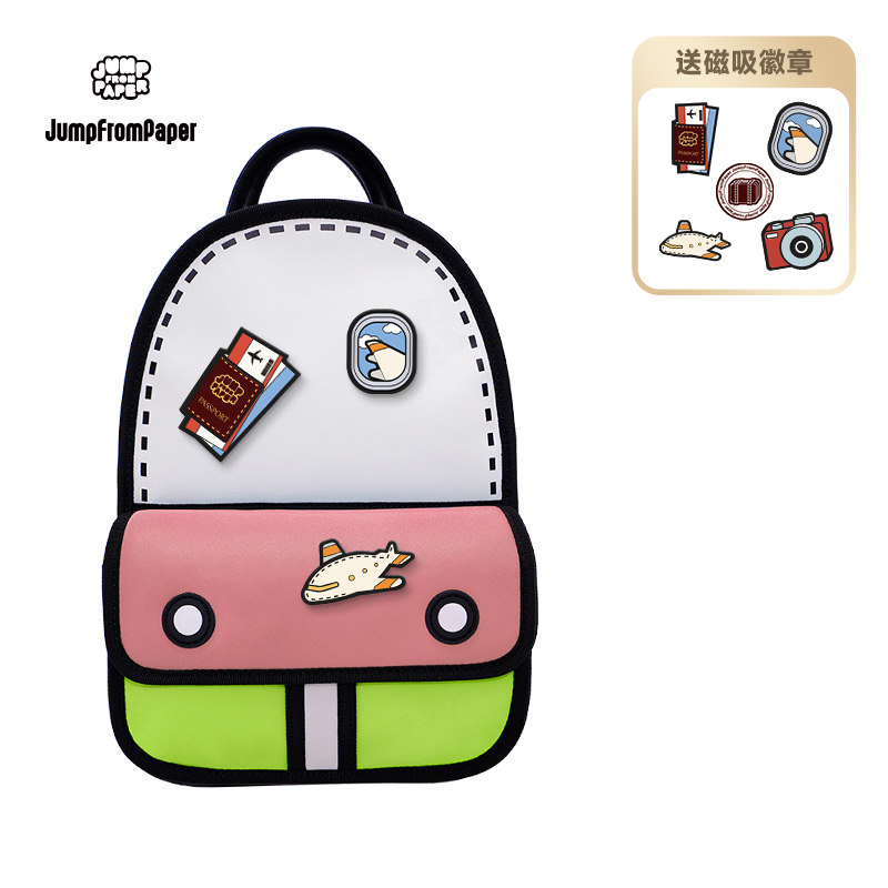 JFP中号3D冒险包双肩背包