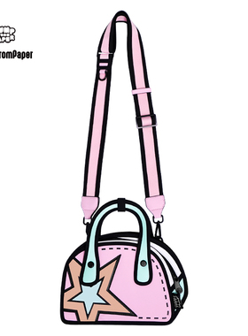 【新年礼物】JumpFromPaper星星卡莉包斜挎包单肩手提包礼物JFP
