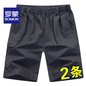 罗蒙纯棉短裤男士2025夏季休闲五分裤男爸爸中老年薄款宽松中裤子