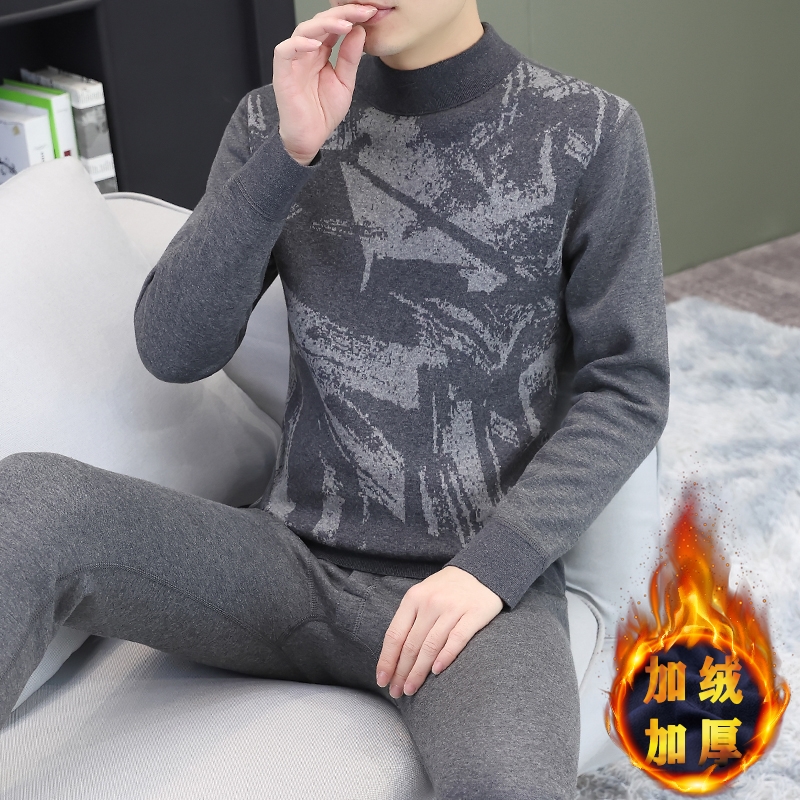 保暖内衣男加厚加绒套装冬季中青年爸爸装中领打底衫御寒秋衣秋裤