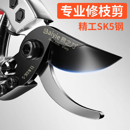 日本原材料进口特氟龙镀层防生锈