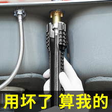 八合一多功能水槽扳手卫浴万能安装拆卸水龙头神器专用工具多工能