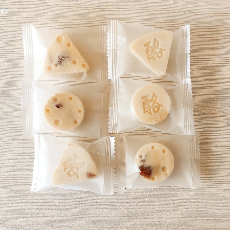 内蒙古特产奶酪草原之子草原奶派散装称重独立小包装零食包邮