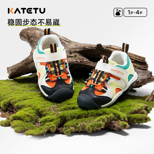 卡特兔童鞋1-3岁技能学步鞋2025春秋皮面男女童防滑耐磨学步鞋