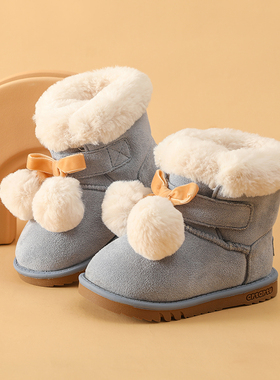 卡特兔雪地靴2020新款冬季男女童加绒加厚棉靴宝宝可爱保暖中筒靴