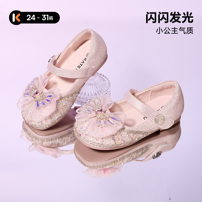 卡特兔童鞋2026春季女童公主鞋蝴蝶结水晶鞋水钻单鞋演出鞋小皮鞋,童鞋/婴儿鞋/亲子鞋,水晶/水钻鞋,淘宝优惠券,粉丝福利购,淘宝优惠卷