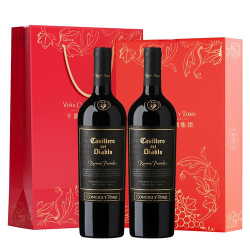干露红魔鬼珍酿赤霞珠佳美娜干红葡萄酒双支礼盒装官方旗舰店