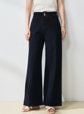 25春夏复古深蓝直筒牛仔裤高腰显瘦宽松阔腿裤休闲百搭长裤18436