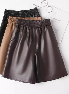 2024年秋冬真皮中裤女新款高腰松紧阔腿五分裤休闲皮裤绵羊皮宽松