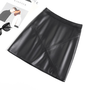真皮皮裙女绵羊皮半身裙2024年秋冬新款纯色高腰显瘦a字短裙半身