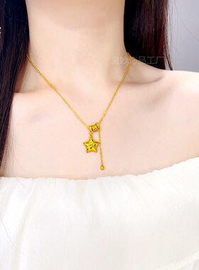 金店同款沙金碎金鱼鳞星星项链女轻奢高级感首饰小众设计感锁骨链