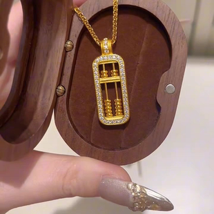 金店同款沙金算盘吊坠项链女款轻奢小众高级感锁骨链送女友礼物