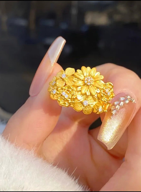 金店同款沙金繁花锦簇戒指女款时尚百搭指环送女友礼物送妈妈