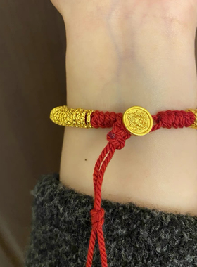金店同款沙金锤纹满福盘缠红绳手链手工编织新中式红色手绳女