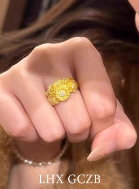 新中式古法沙金点钻繁花锦簇戒指小雏菊指环宫廷复古送女朋友礼物