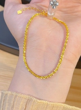 龙鳞沙金色手链女款轻奢气质爆闪蹦迪珠毛毛虫链送女友礼久不掉色