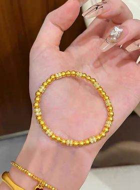 古法传承沙金点钻串珠手链不掉色手饰叠戴新中式转运珠手链